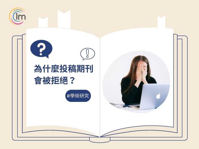 中药材饮片流通提质,分类管理保障产品使用与储存安全