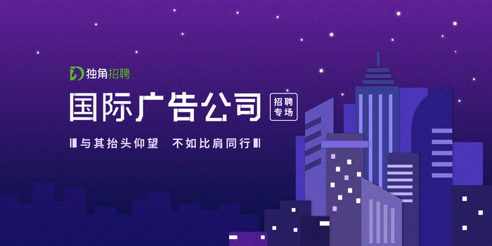 电子科技解决方案拓展,综合服务助力客户提升运营竞争力